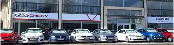 Chery 1