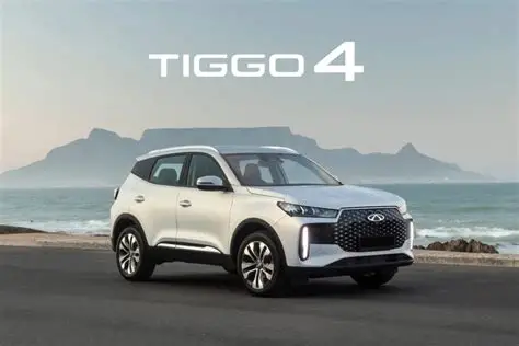 Chery 2